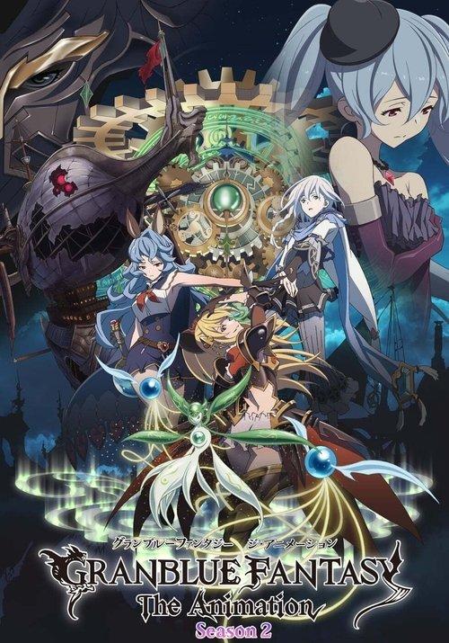 Granblue Fantasy: The Animation Sezon 2