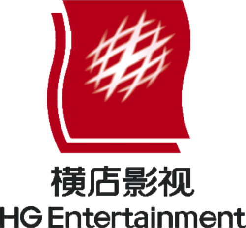 Zhejiang Hengdian Film Production logo