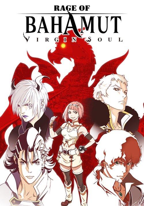 Rage of Bahamut Sezon 2