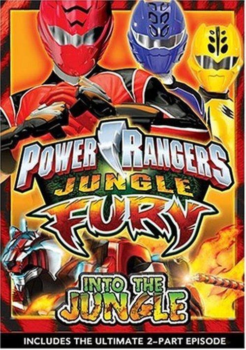 Power Rangers Jungle Fury: Into The Jungle film afişi