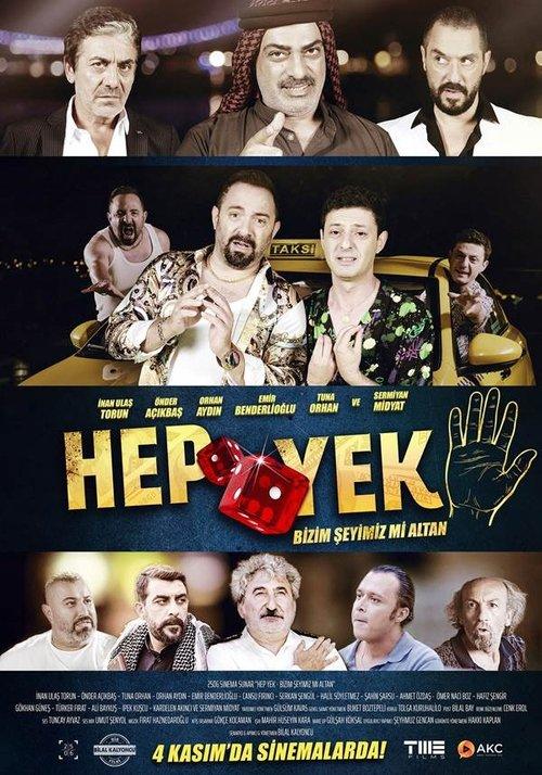 Hep Yek 5: Is It Our Thing, Altan? film afişi