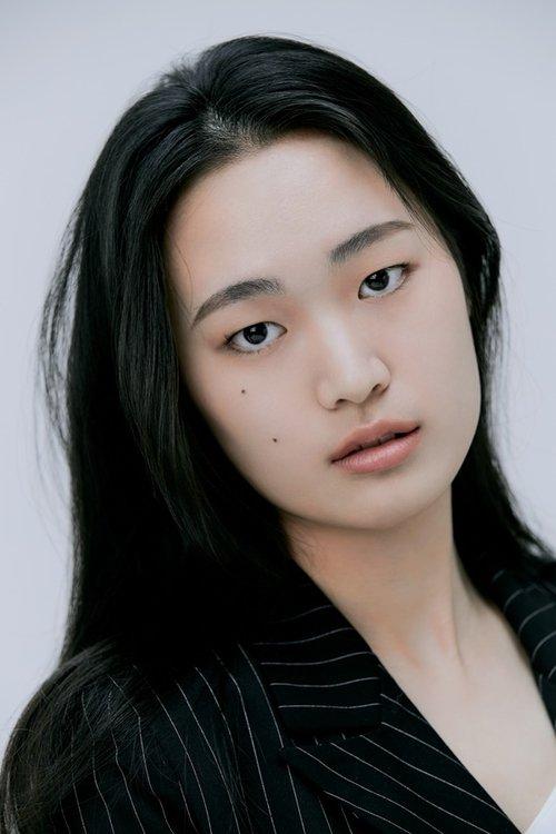 Park Jeong-yeon fotoğrafı
