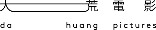 Da Huang Pictures logo