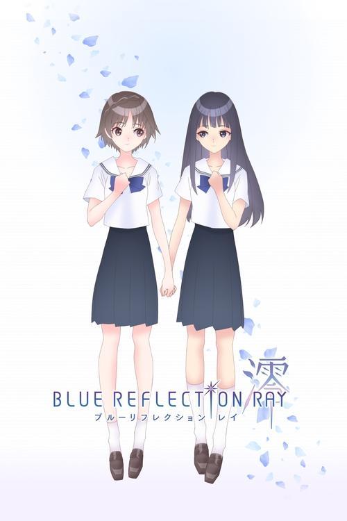 Blue Reflection Ray dizi afişi