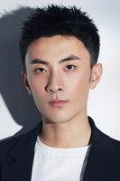 Shi Guang fotoğrafı