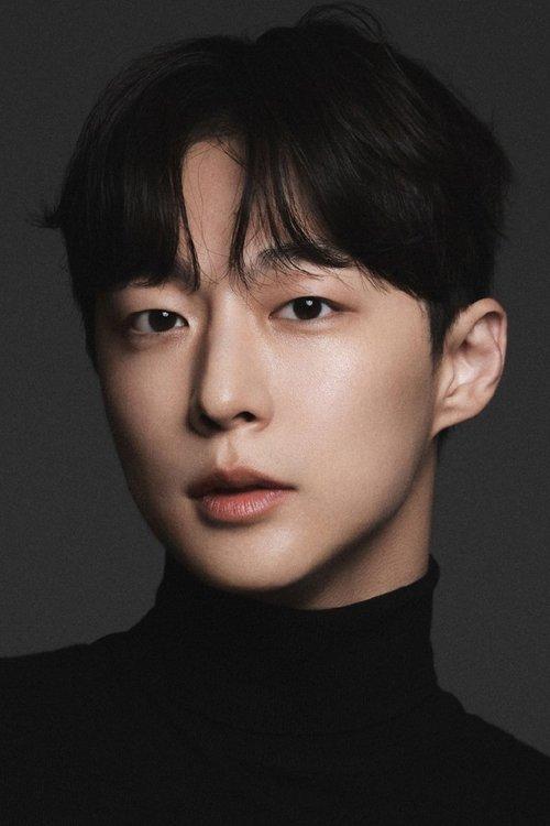 Bae In-hyuk fotoğrafı