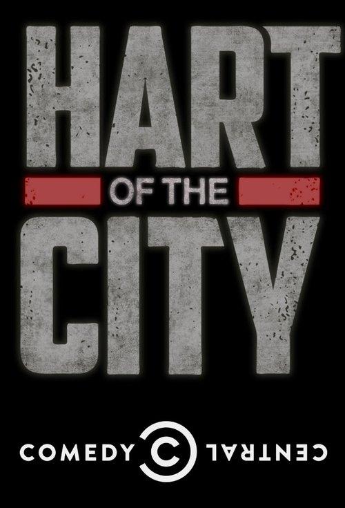 Kevin Hart Presents: Hart of the City dizi afişi