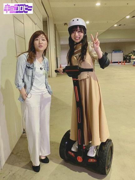 Kyoccorohee dizi afişi