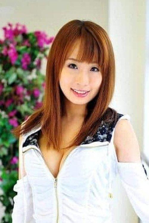 Yui Misaki fotoğrafı