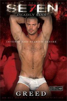 The Seven Deadly Sins: Greed film afişi