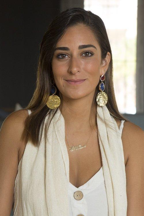 Amina Khalil fotoğrafı