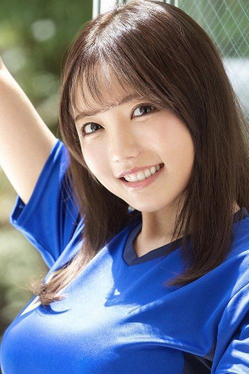 Reona Tomiyasu fotoğrafı