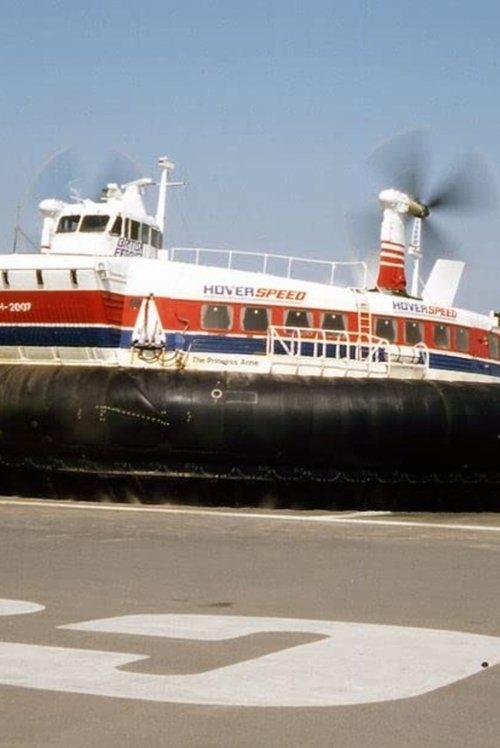 Hovercraft - Inside Mighty Machines film afişi