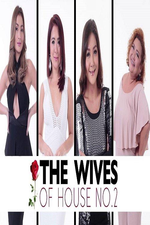 The Wives Of House No. 2 dizi afişi