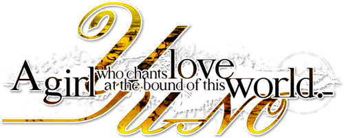YU-NO: A Girl Who Chants Love at the Bound of This World logo