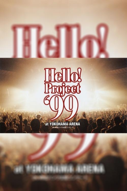 Hello! Project '99 film afişi