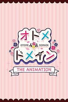 Otome Domain The Animation Sezon 1