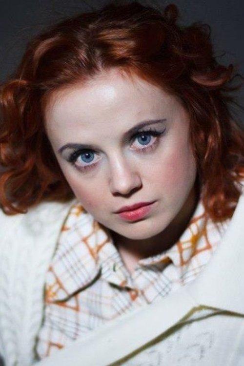 Iryna Beniuk fotoğrafı