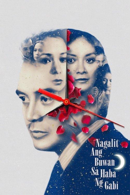 A Tired, Angry Moon On a Restless Night film afişi