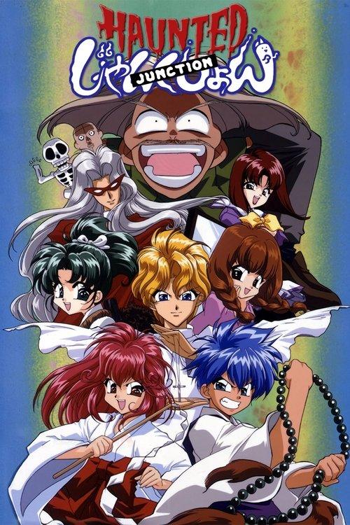 Haunted Junction dizi afişi