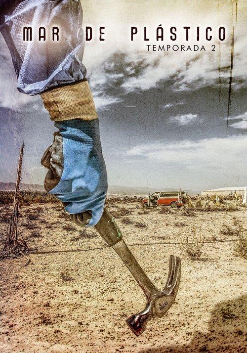 Mar de plástico Sezon 2