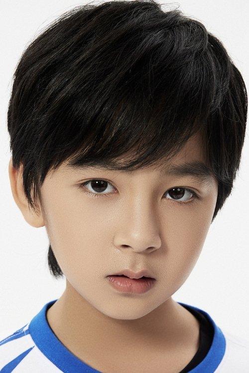 Xu Weiluo fotoğrafı