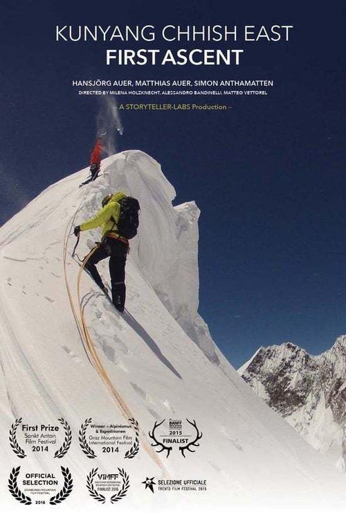 First Ascent - Kunyang Chhish East film afişi