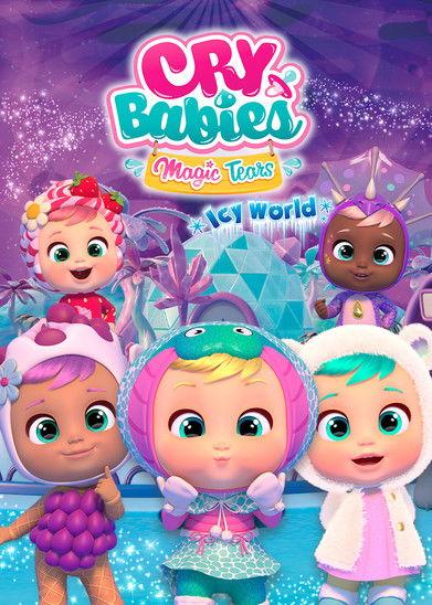 Cry Babies Magic Tears (Duplicated) Sezon 5