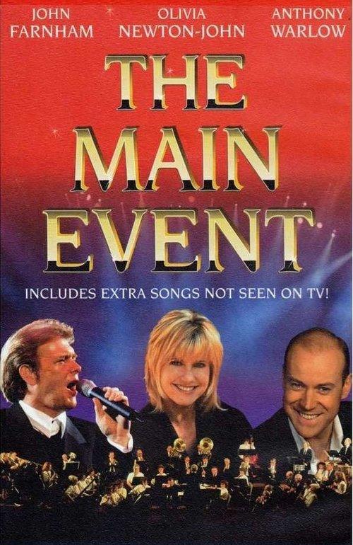The Main Event film afişi