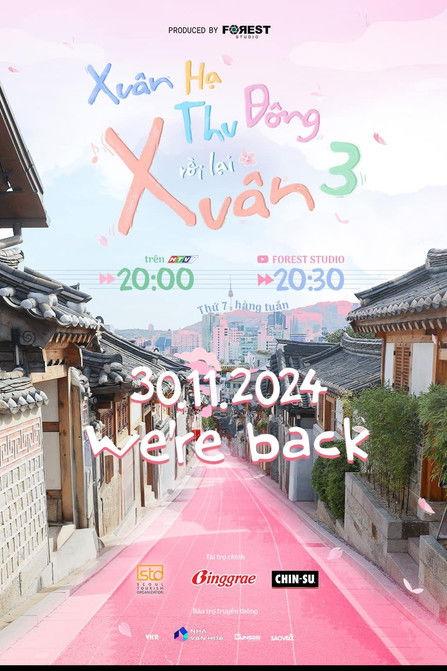 Xuân Hạ Thu Đông Rồi Lại Xuân Sezon 3