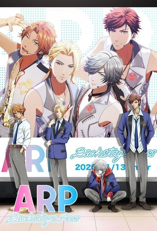 ARP Backstage Pass dizi afişi