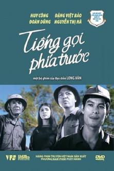 Tiếng Gọi Phía Trước film afişi