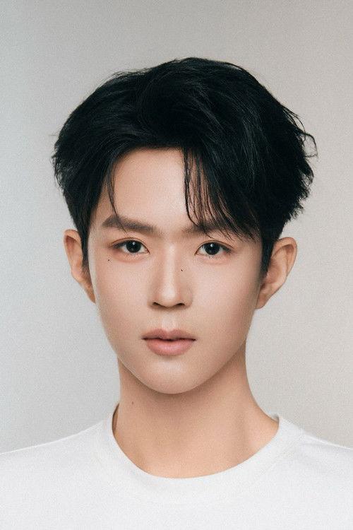 Cao Yuan fotoğrafı