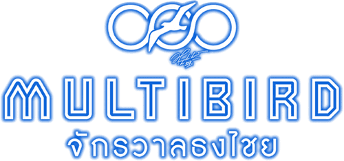 Babb Bird Bird Show #12/2023 MULTIBIRD logo