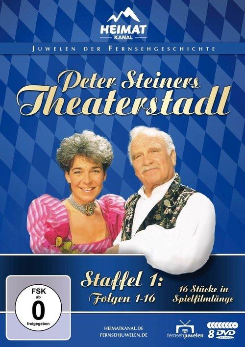 Peter Steiners Theaterstadl Sezon 1