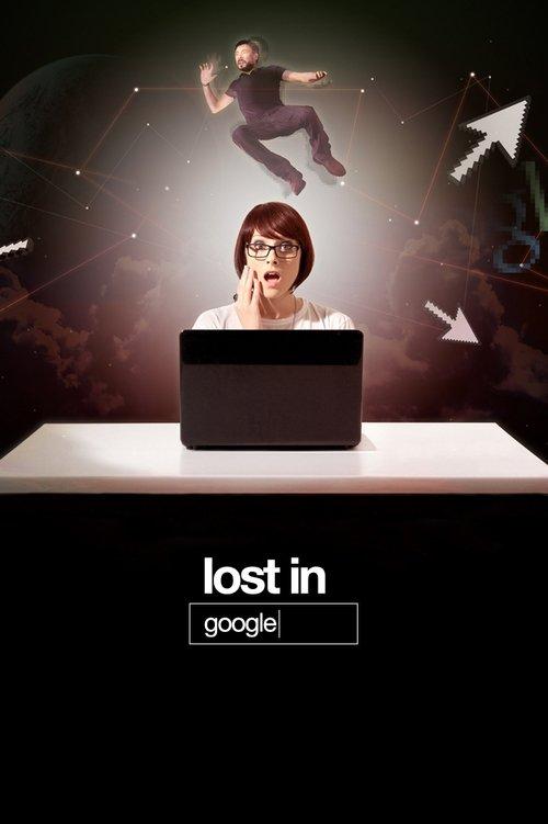 Lost in Google Sezon 0
