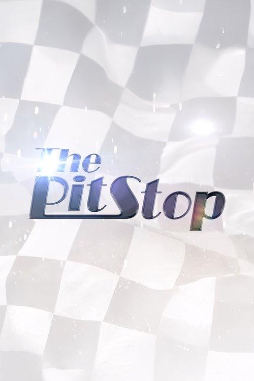 The Pit Stop Sezon 0