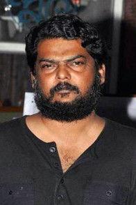 Bappaditya Bandopadhyay fotoğrafı