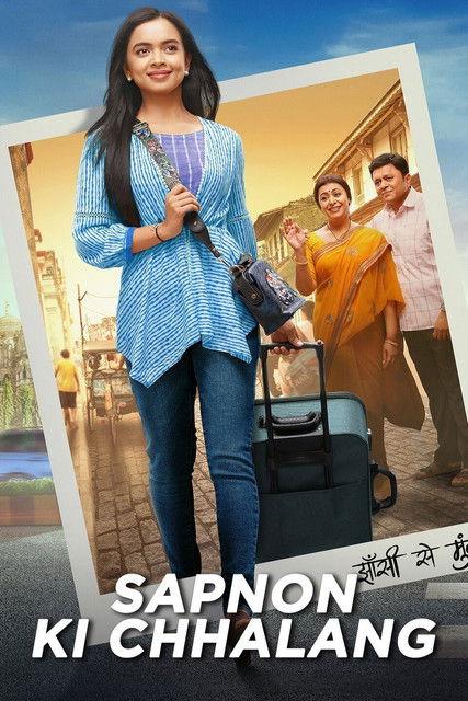 Sapnon Ki Chhalaang dizi afişi