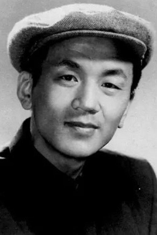 Pan Demin fotoğrafı