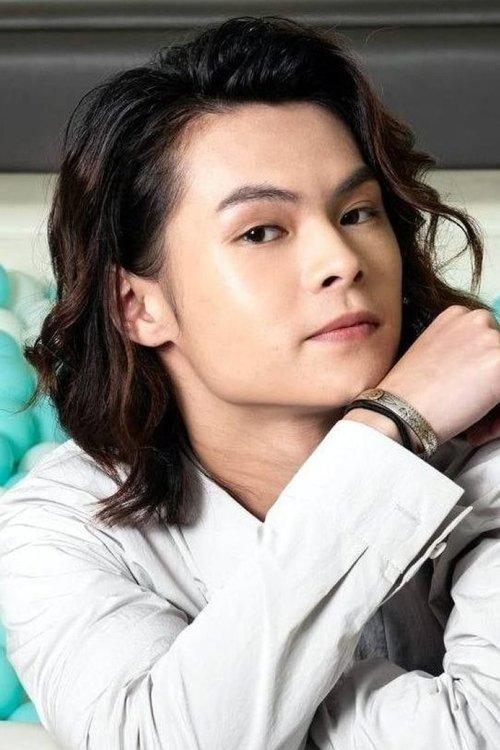 Tiger Yau fotoğrafı