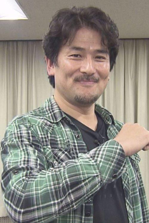 Gou Aoba fotoğrafı