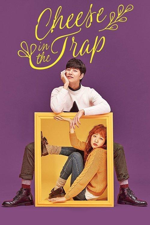 Cheese in the Trap Sezon 1