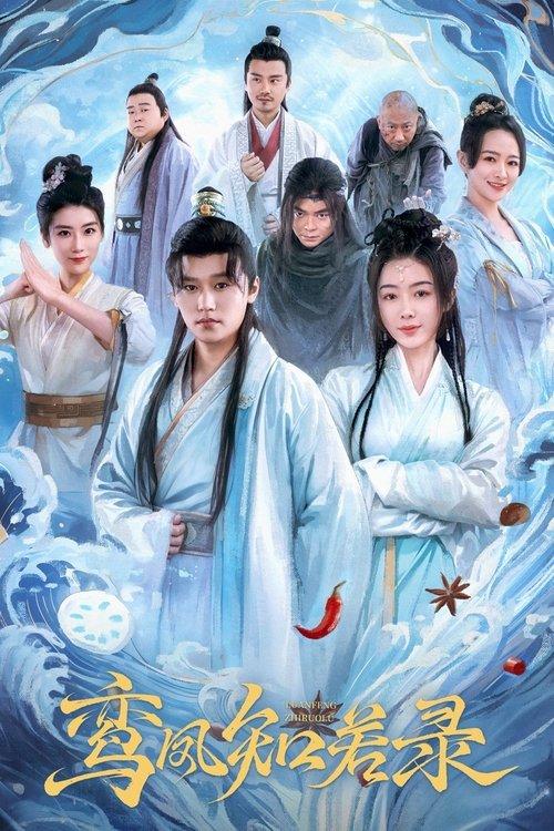 The Phoenix Pact dizi afişi