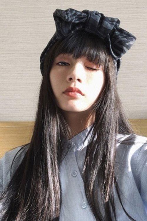 Yuan Kuo fotoğrafı