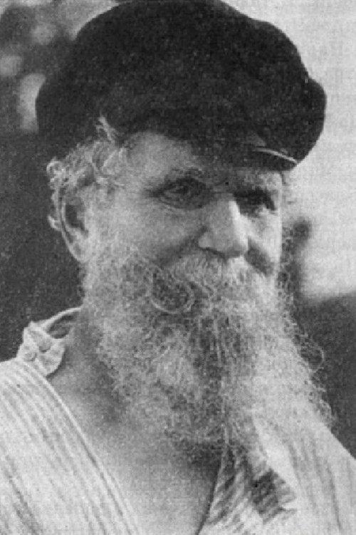 Vladimir Romashkov fotoğrafı