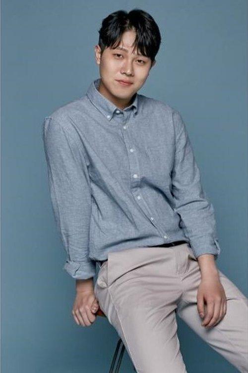 Kim Gun-soo fotoğrafı