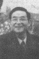 Liu Han fotoğrafı