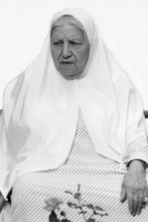 Rogheyeh Chehreh-Azad fotoğrafı