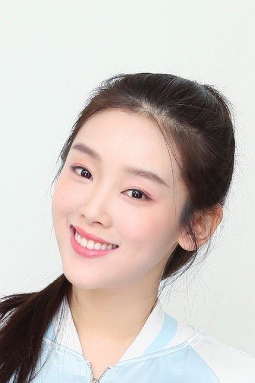 Quan Rui fotoğrafı